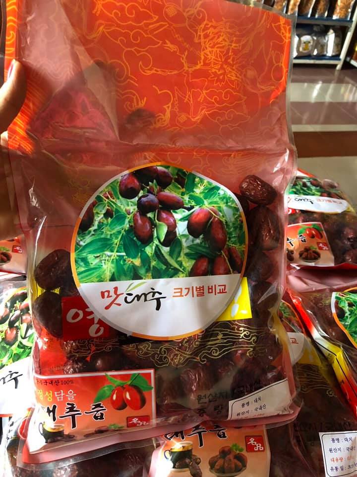 TÁO ĐỎ HÀN QUỐC 0,5kg