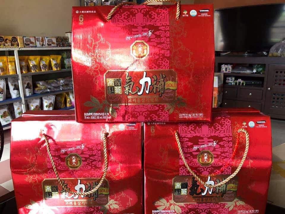 Nước ép hồng sâm Hàn Quốc