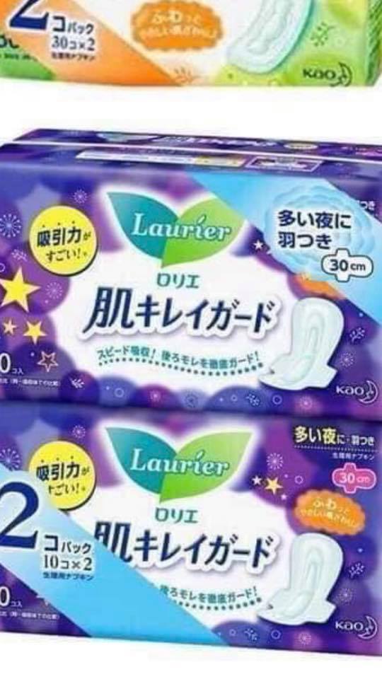 BVS  Laurier nội địa Nhật Bản 