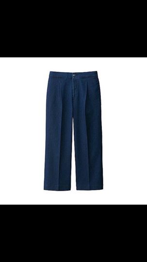 Quần Cu.Loss JEAN hiệu U.N.I.Q.L.O