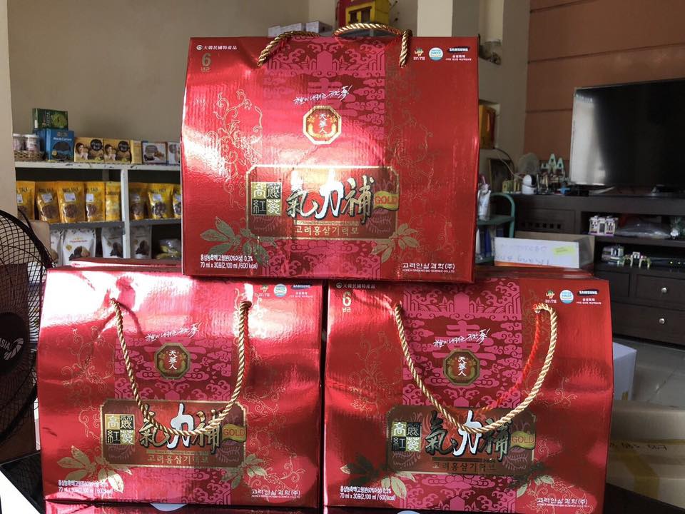 Nước ép hồng sâm Hàn Quốc
