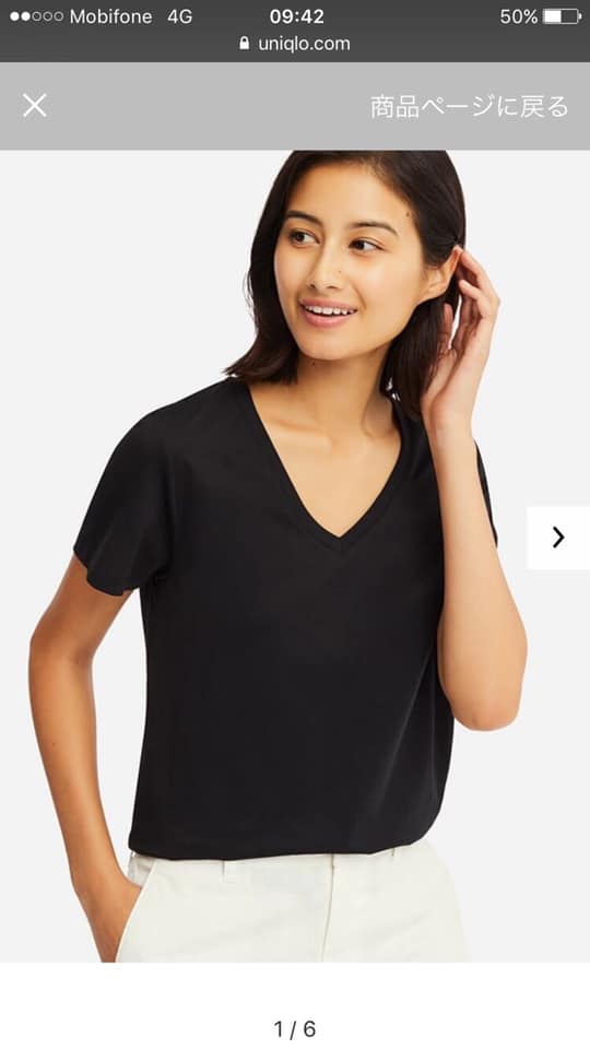 ÁO CỔ TIM FORM SUÔN RỘNG CÓ VIỀN CHỈ VAI UNIQLO