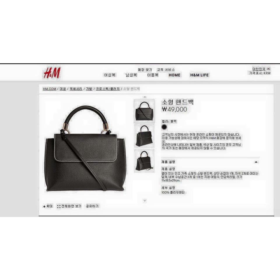 túi h&m  Size 28x21x9 sắp về