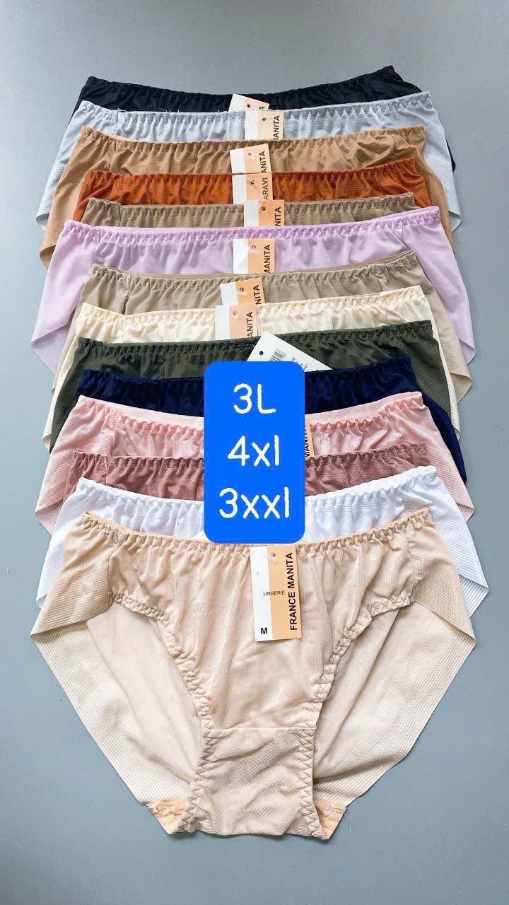 BRA XỊN CỦA ĐỨC không gọng, cotton 100% siêu nhẹ xịn xò