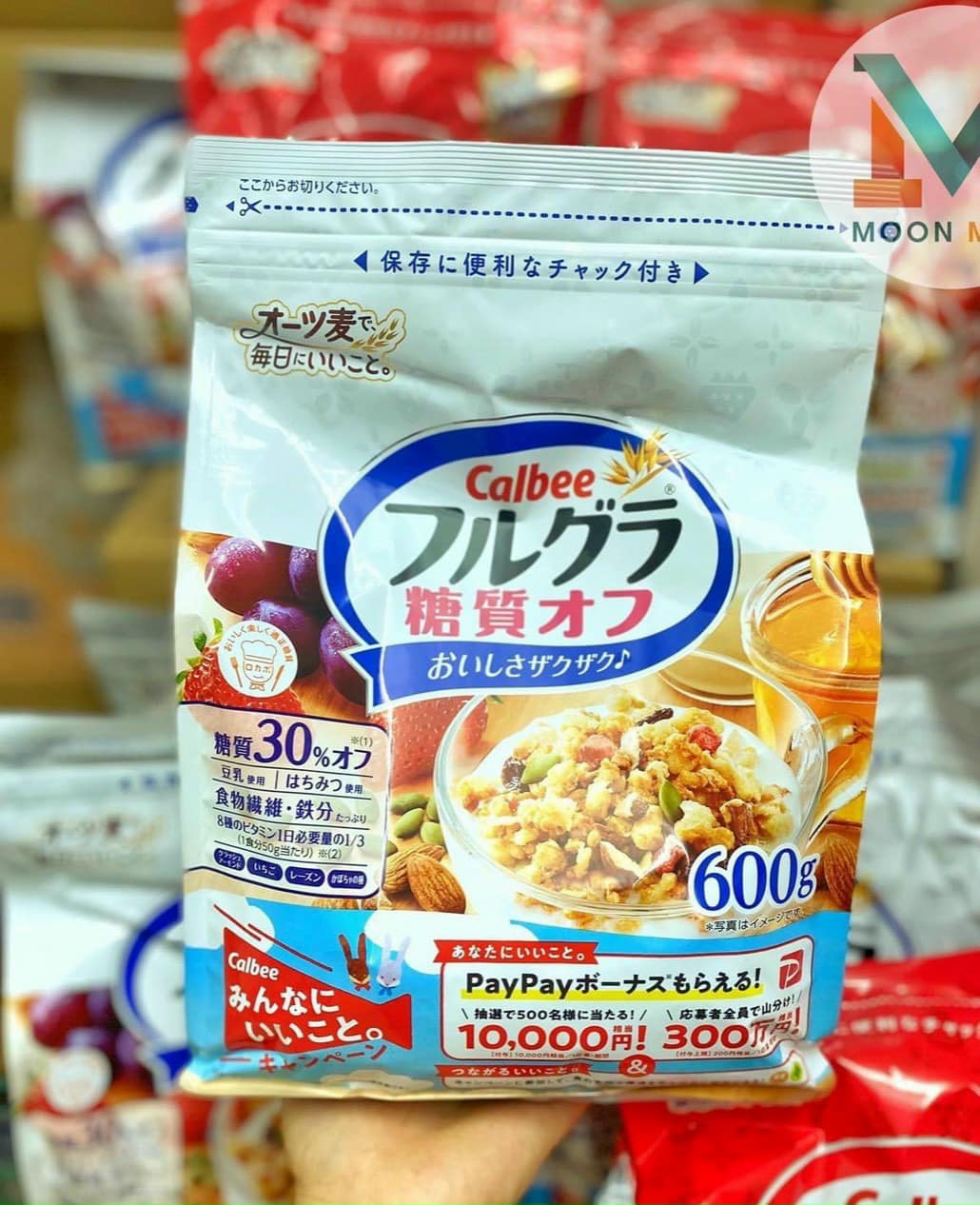 NGŨ CỐC CALBEE NỘI ĐỊA NHẬT