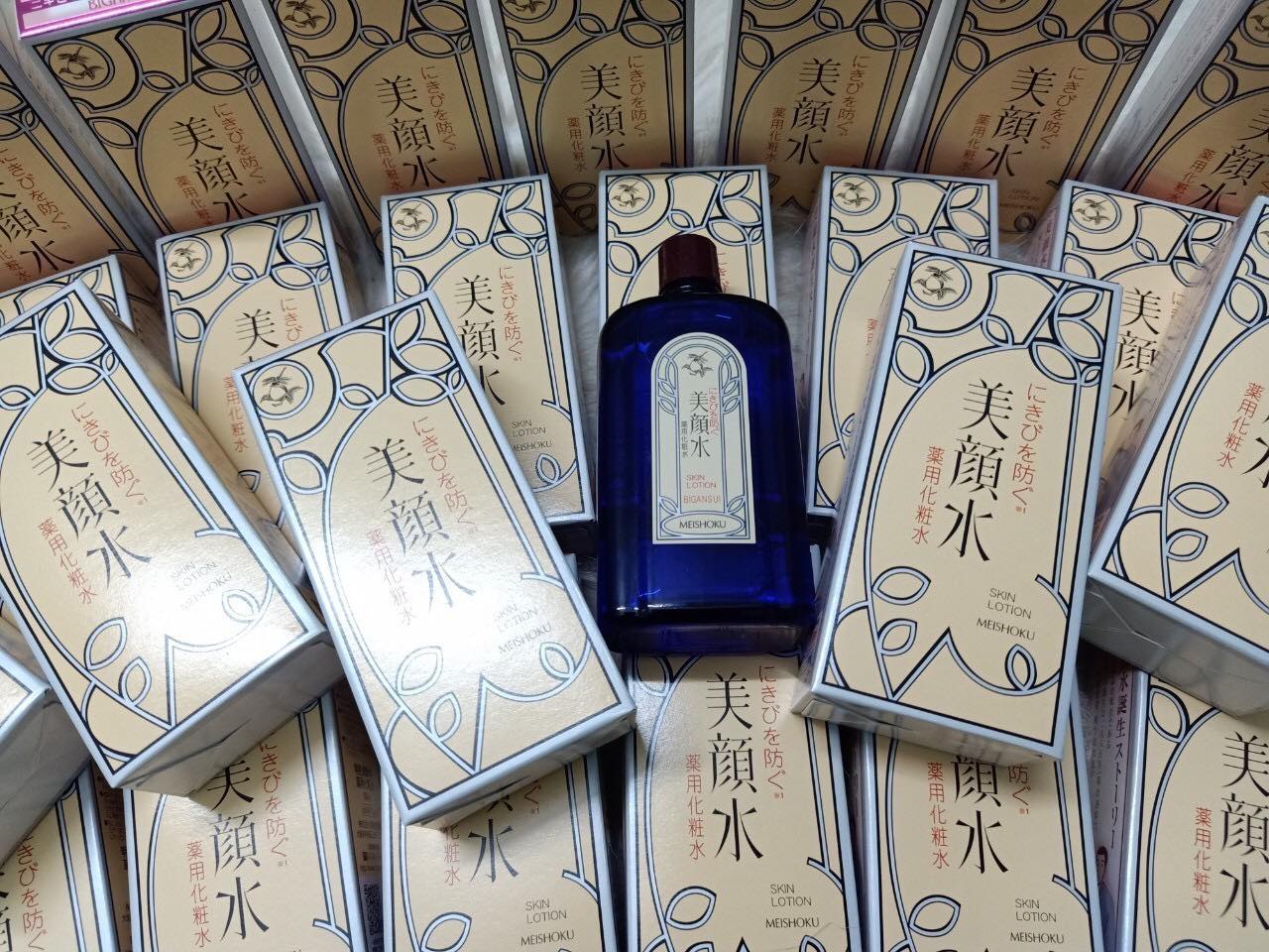 LOTION TRỊ MỤN THẦN THÁNH Lotion Meishoku Bigansui Medicated Skin Lotion
