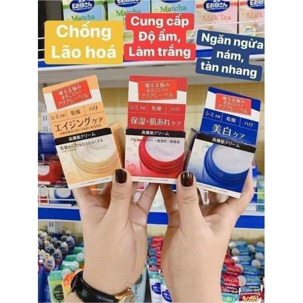 KEM DƯỠNG AQUALABEL CỦA HÃNG MỸ PHẨM SHISEIDO