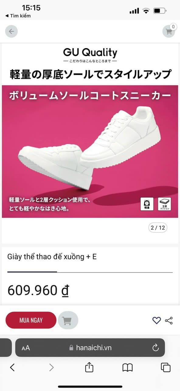 Giày thể thao GU rẻ sập sàn