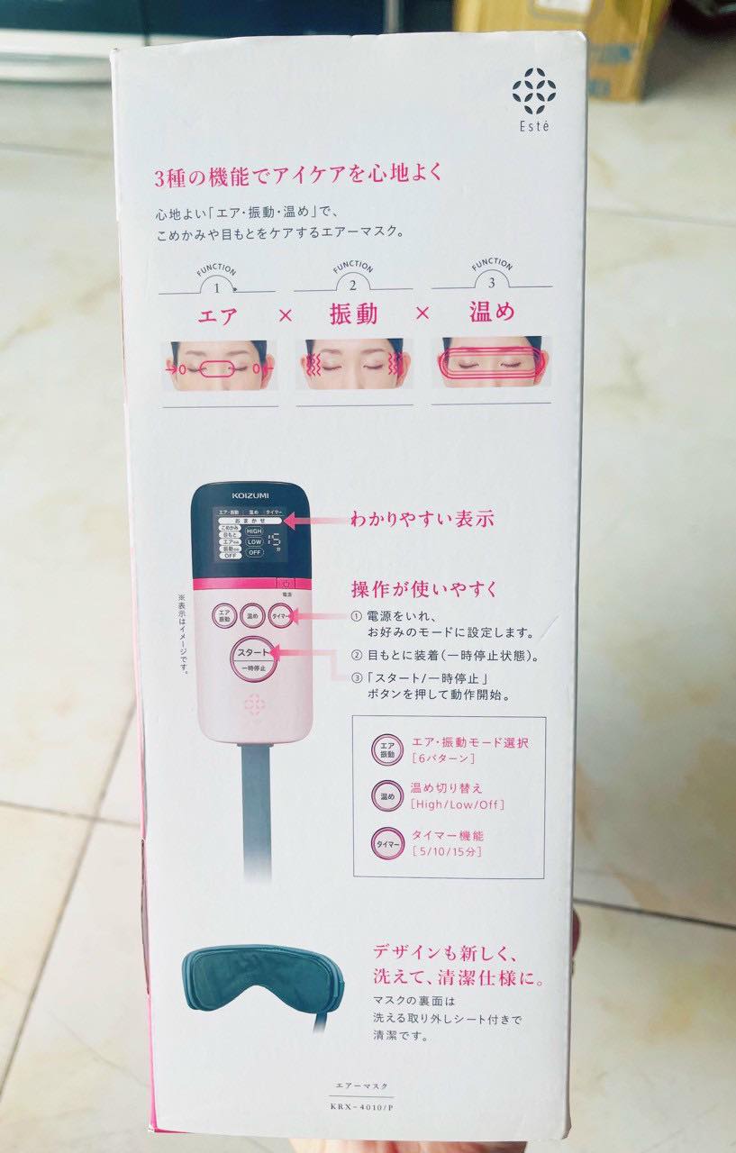 Máy massge vùng mắt - thái dương Thương hiệu Koizumi Japan
