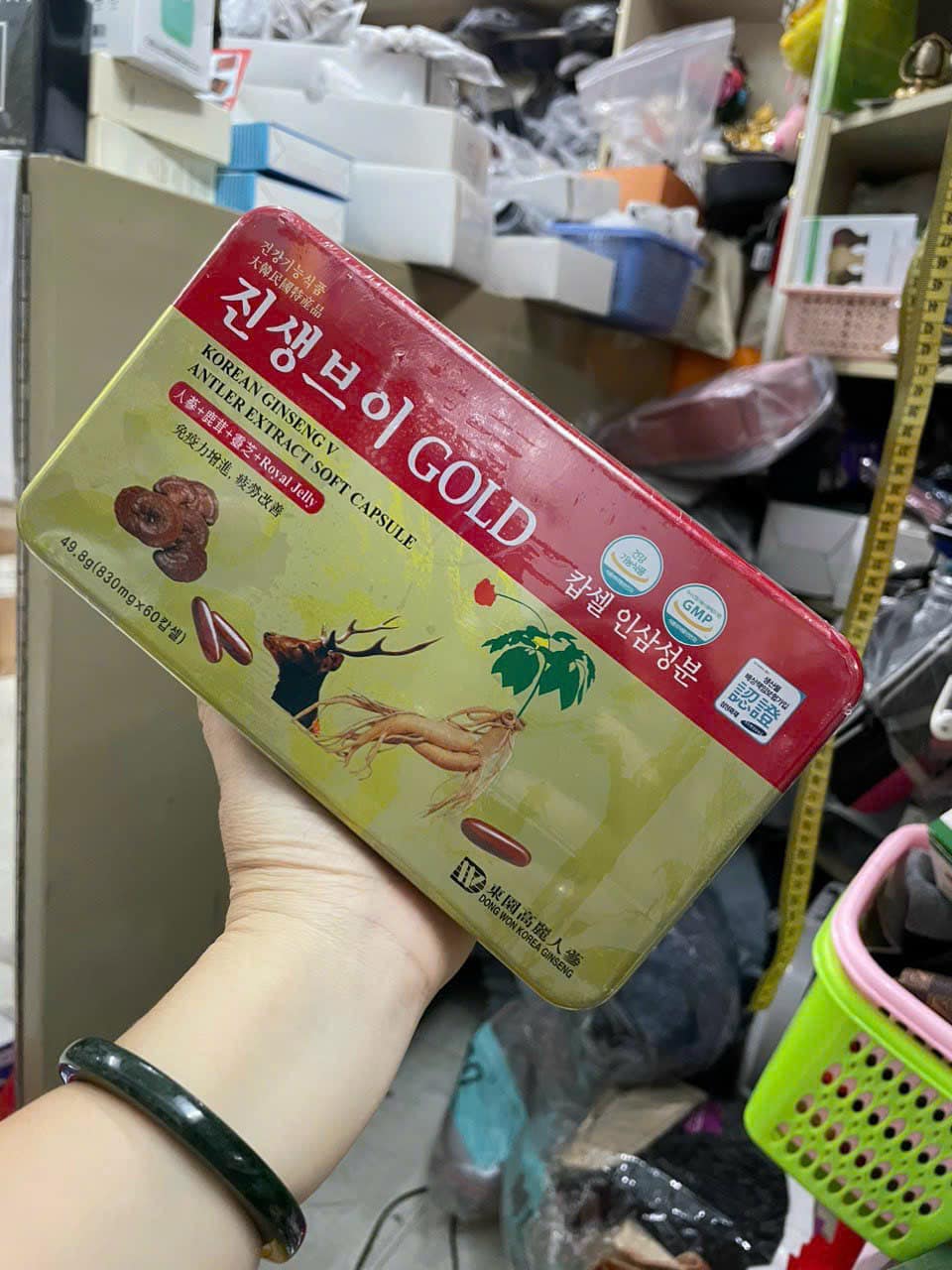 Viên hồng sâm linh chi nhung hươu 60 viên Dongwon
