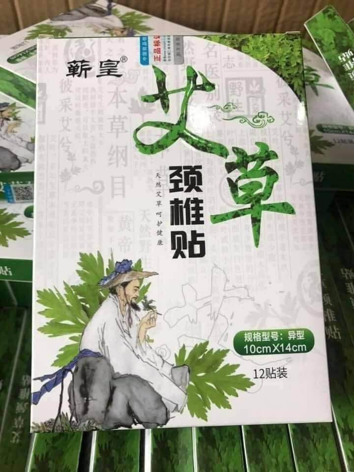 MIẾNG DÁN VAI GÁY NGẢI ​​​​​​​CỨU ĐÔNG Y DƯỢC