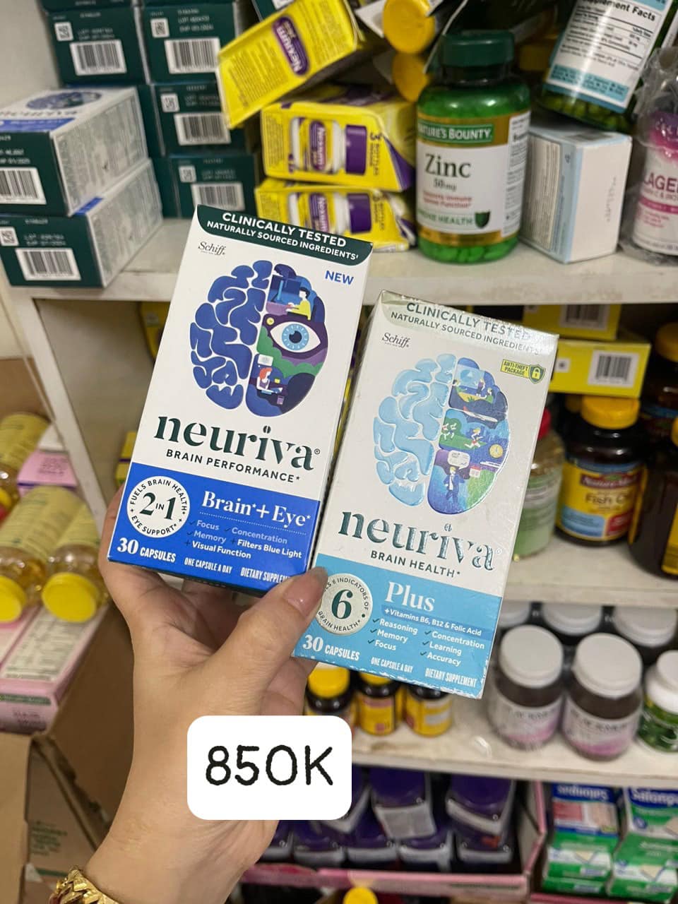 VIÊN UỐNG BỔ NÃO Neuriva Brain supplement