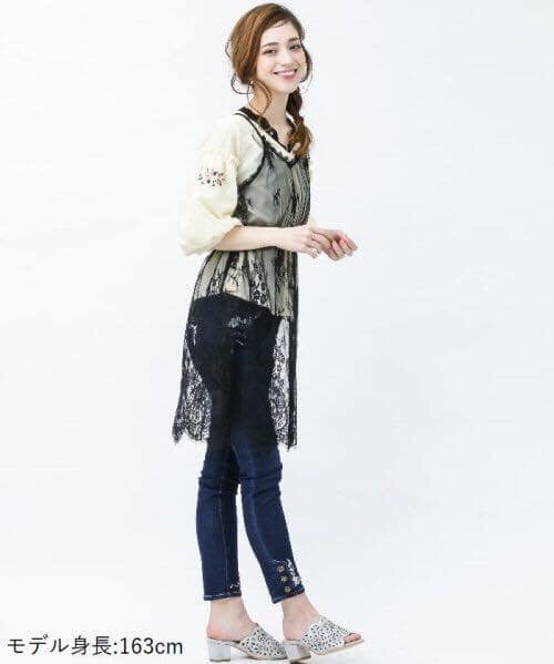 Quần jean lửng - JEAN STRESS AMES FEMME