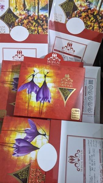 Saffron