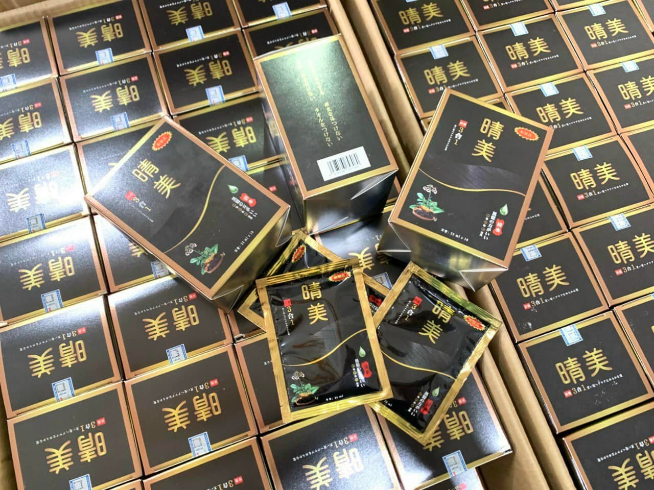 Dầu Gội Komi Phủ Bạc Số 1 Nhật Bản