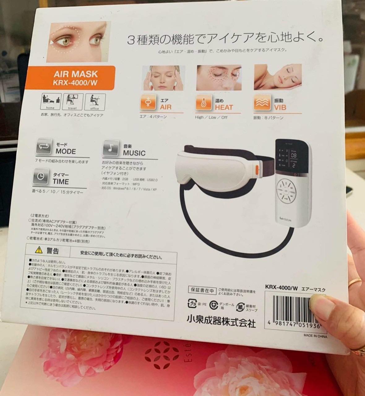 Máy massge vùng mắt - thái dương Thương hiệu Koizumi Japan
