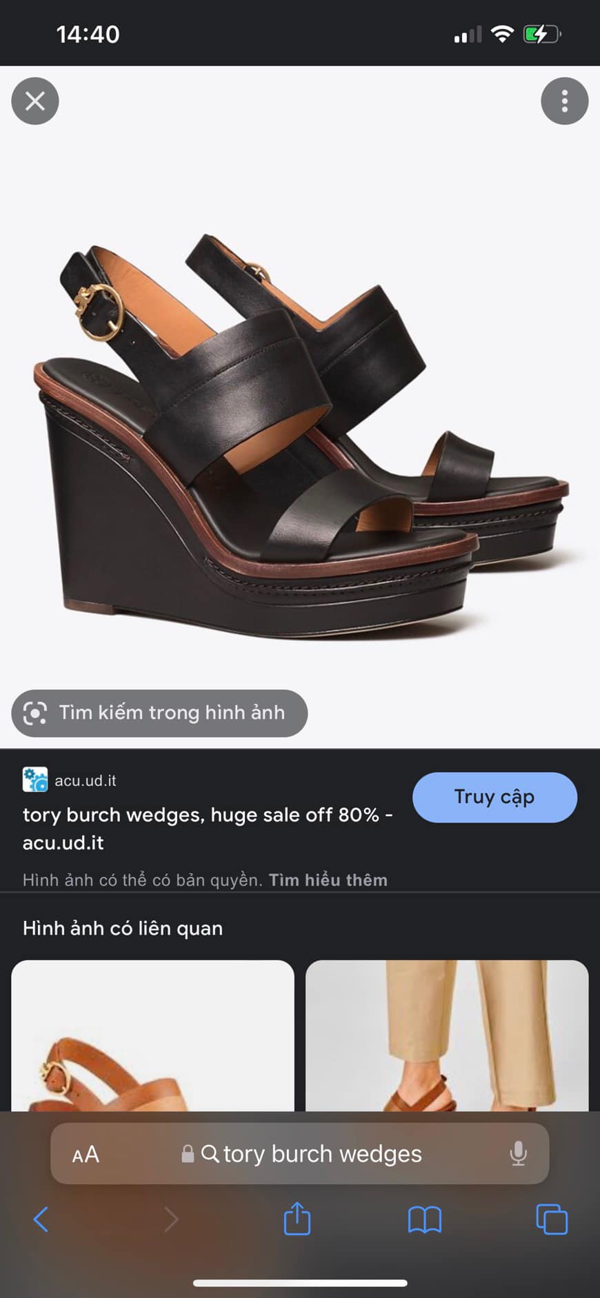 Tory Burch wedges sandal