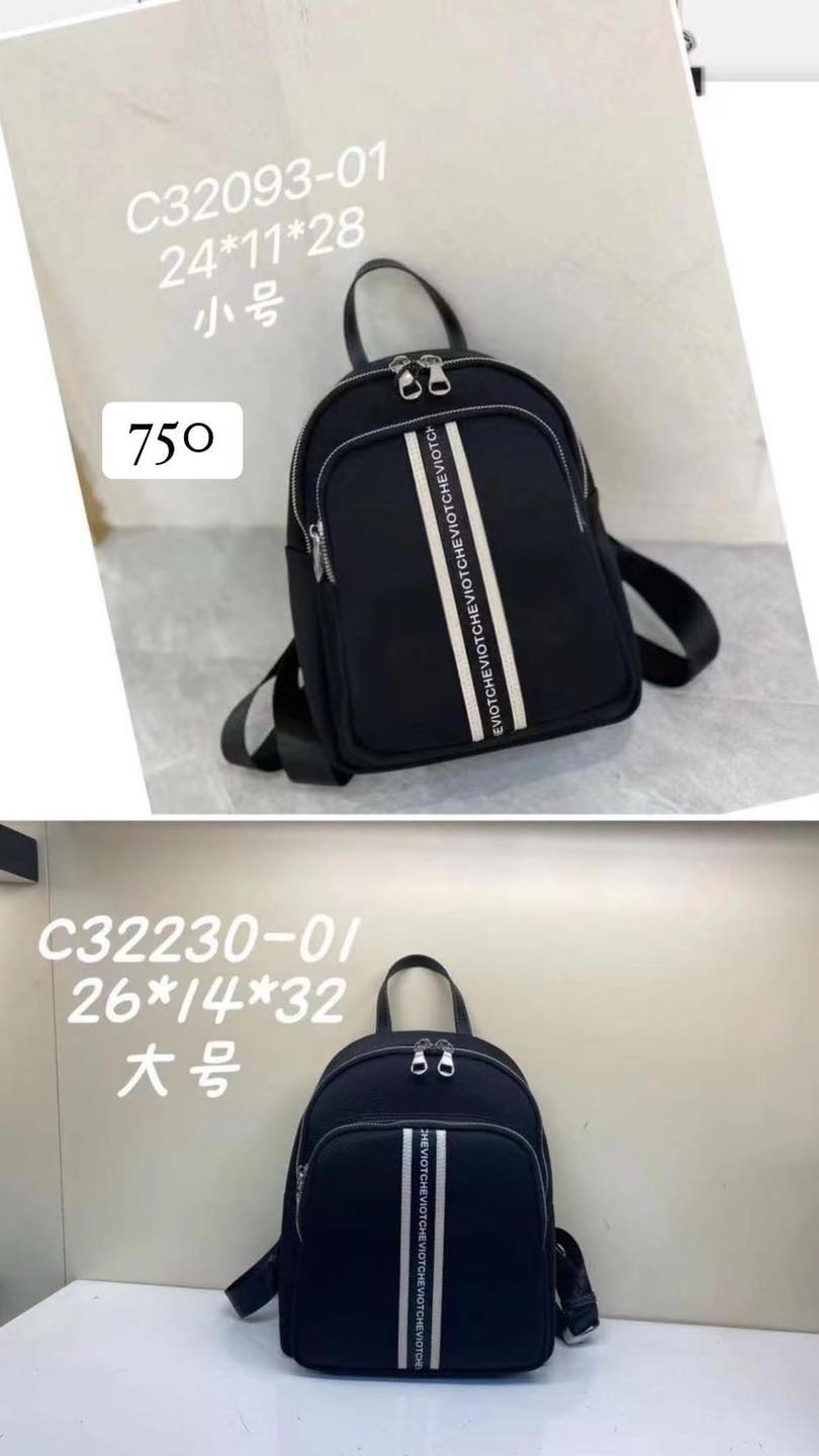 Túi xịn xò