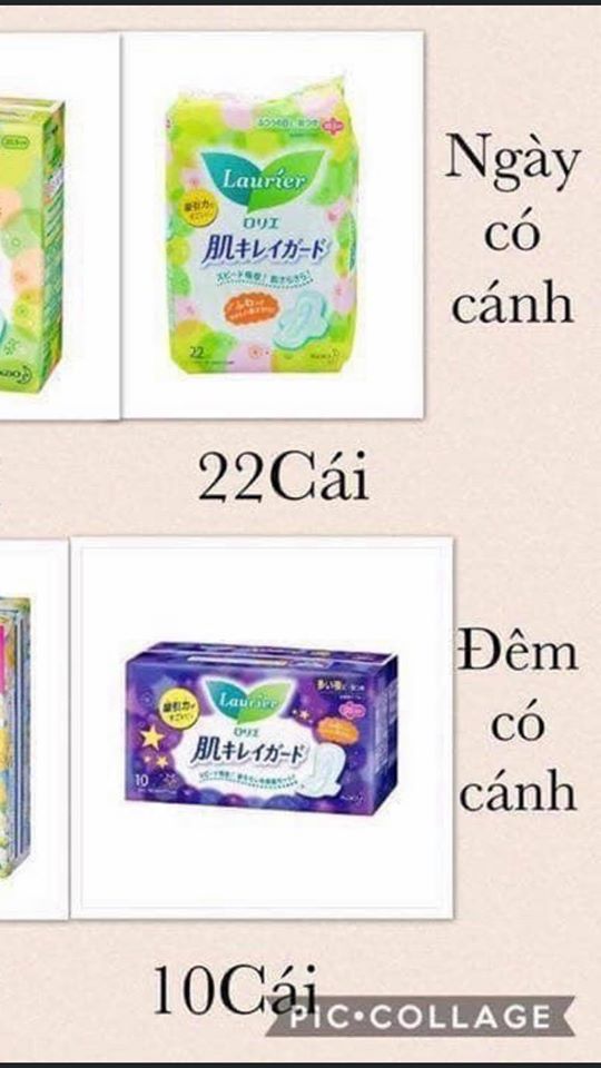 Băng vệ sinh Laurier nội địa Nhật Bản 