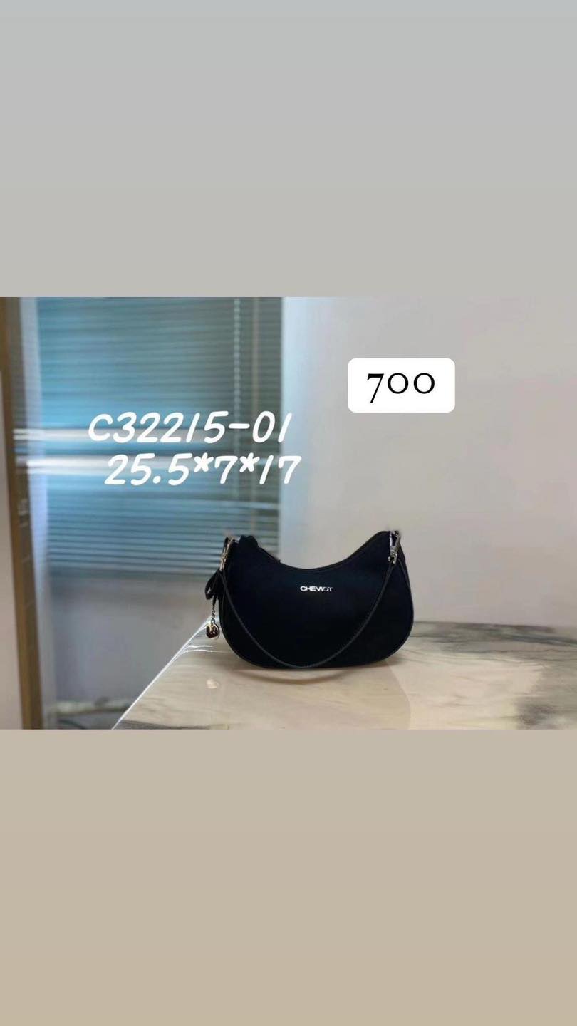 Túi xịn xò