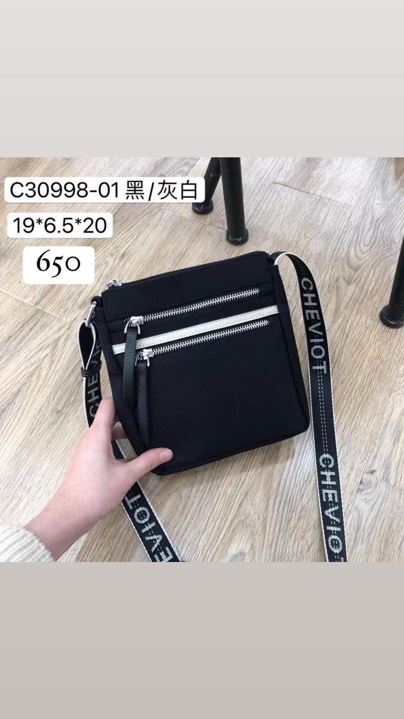 Túi xịn xò
