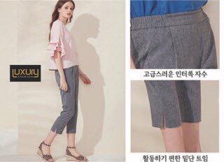 Quần tây baggy lưng thun
