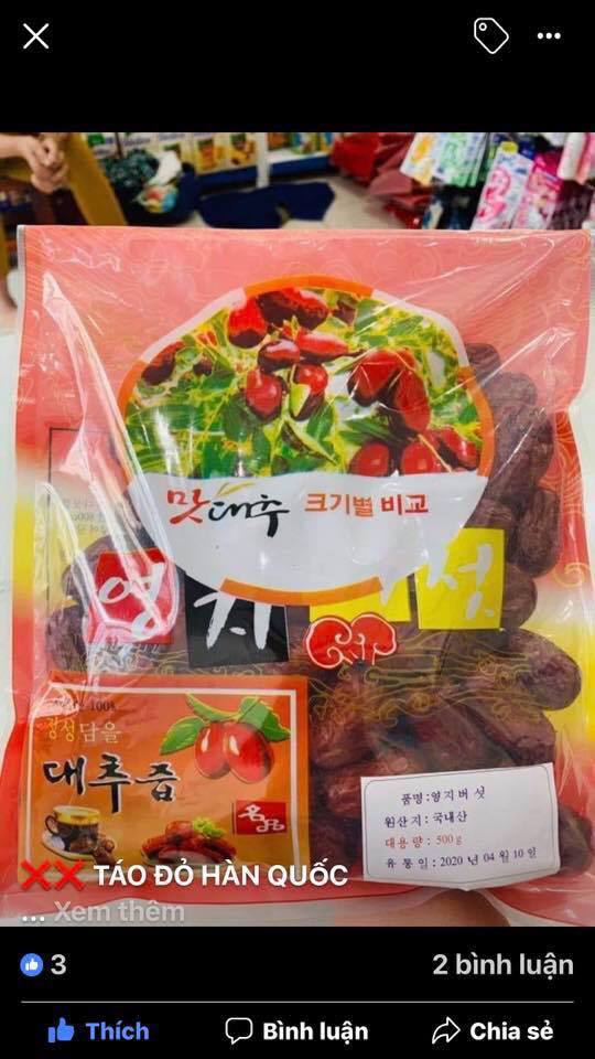 Táo đỏ sấy khô Hàn Quốc 0,5 ký