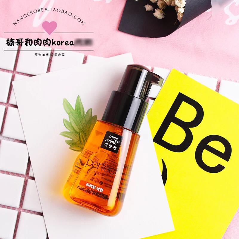 Tinh Chất Dưỡng Tóc Mise En Scene Perfect Repair Serum Original (70ml)