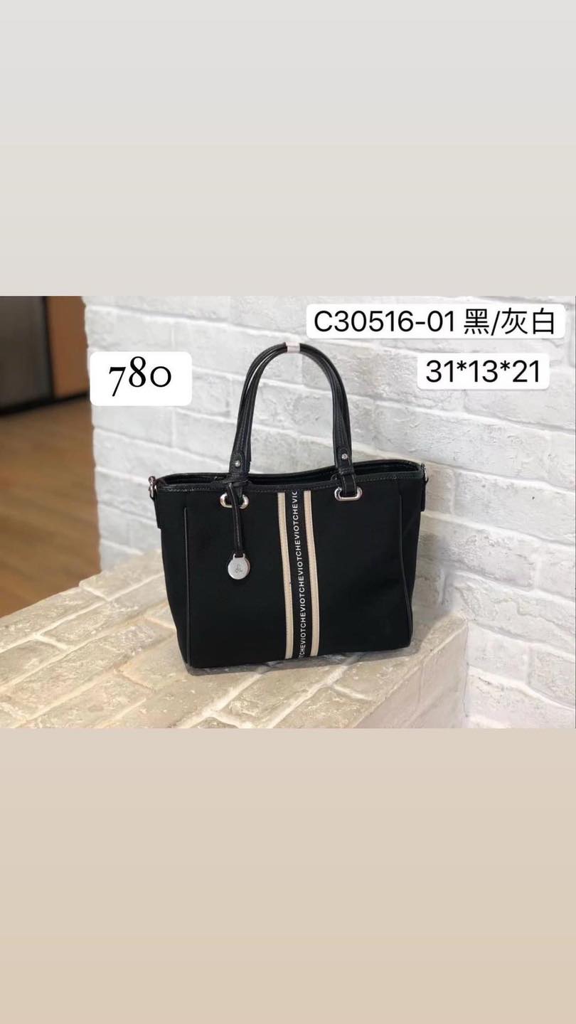 Túi xịn xò