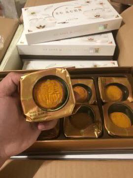bánh trung thu lava của Hongkong