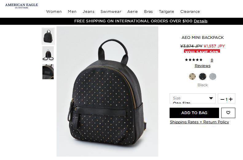 American Eagle mini backpack