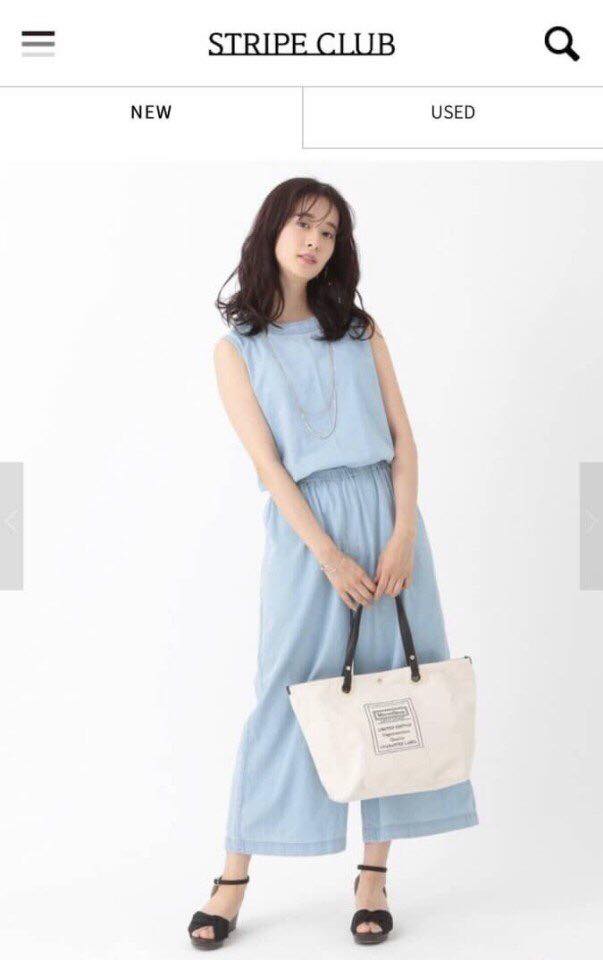 Jumsuit Xuất Nhật