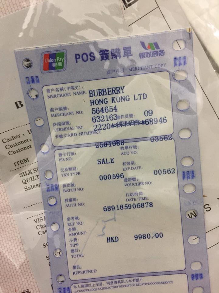 Bộ chăn ga của bbr
