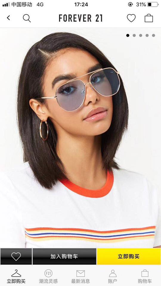 Kính F21 xịn hàng auth