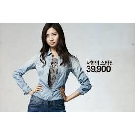 Sơ mi jean SPao xịn