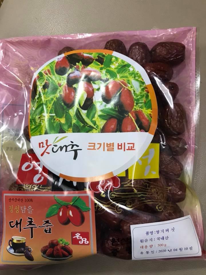 Táo đỏ hàn quốc