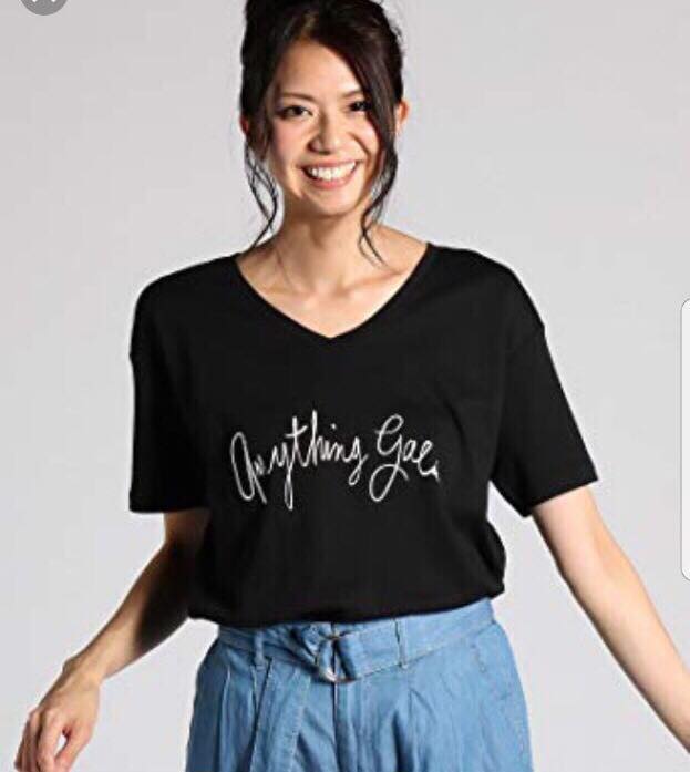 Áo xuất nhật