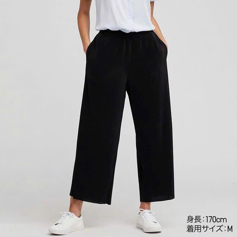 Quần Uniqlo xuất xịn