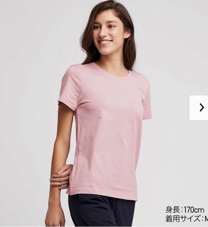Áo thun cotton 100% hiệu Uni.q.lo