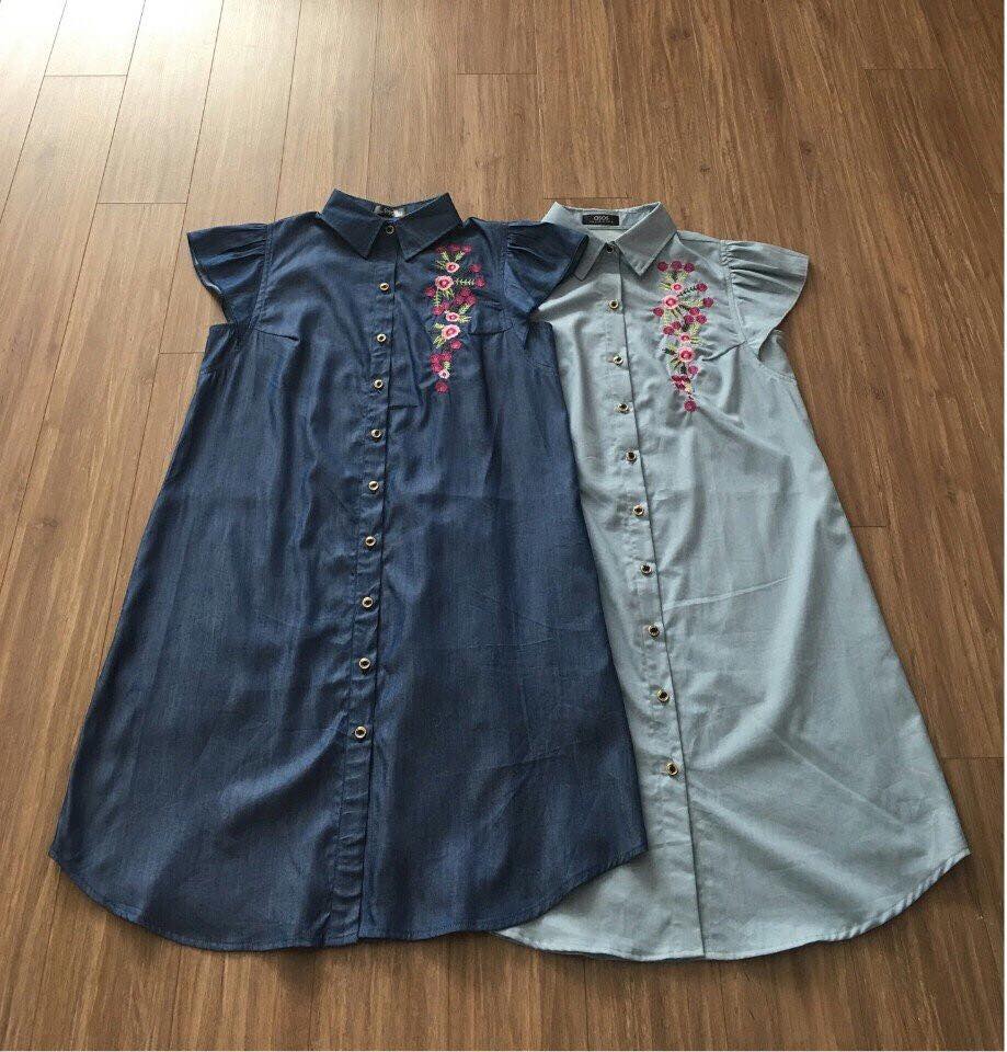 Denim thêu sơmi tay bèo