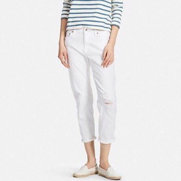 Jean trắng Uniqlo form baggy