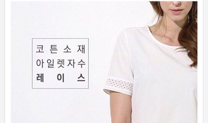 Áo Xuất hàn - xuất xịn