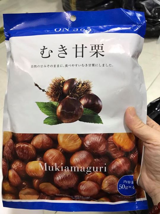 Hạt dẻ Nhật