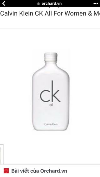CK ONE 200ML