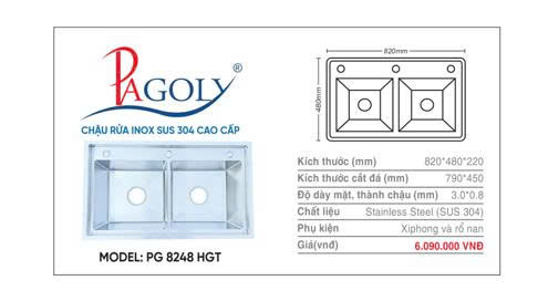 PG-8248 HGT