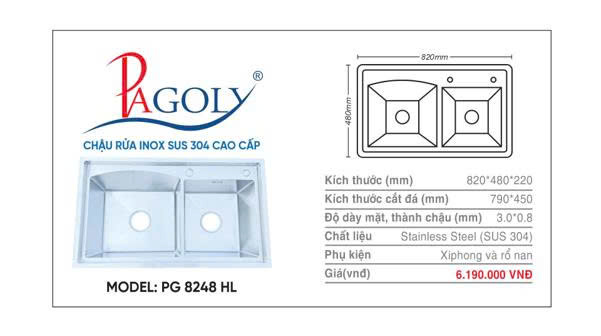 PG-8248 HL