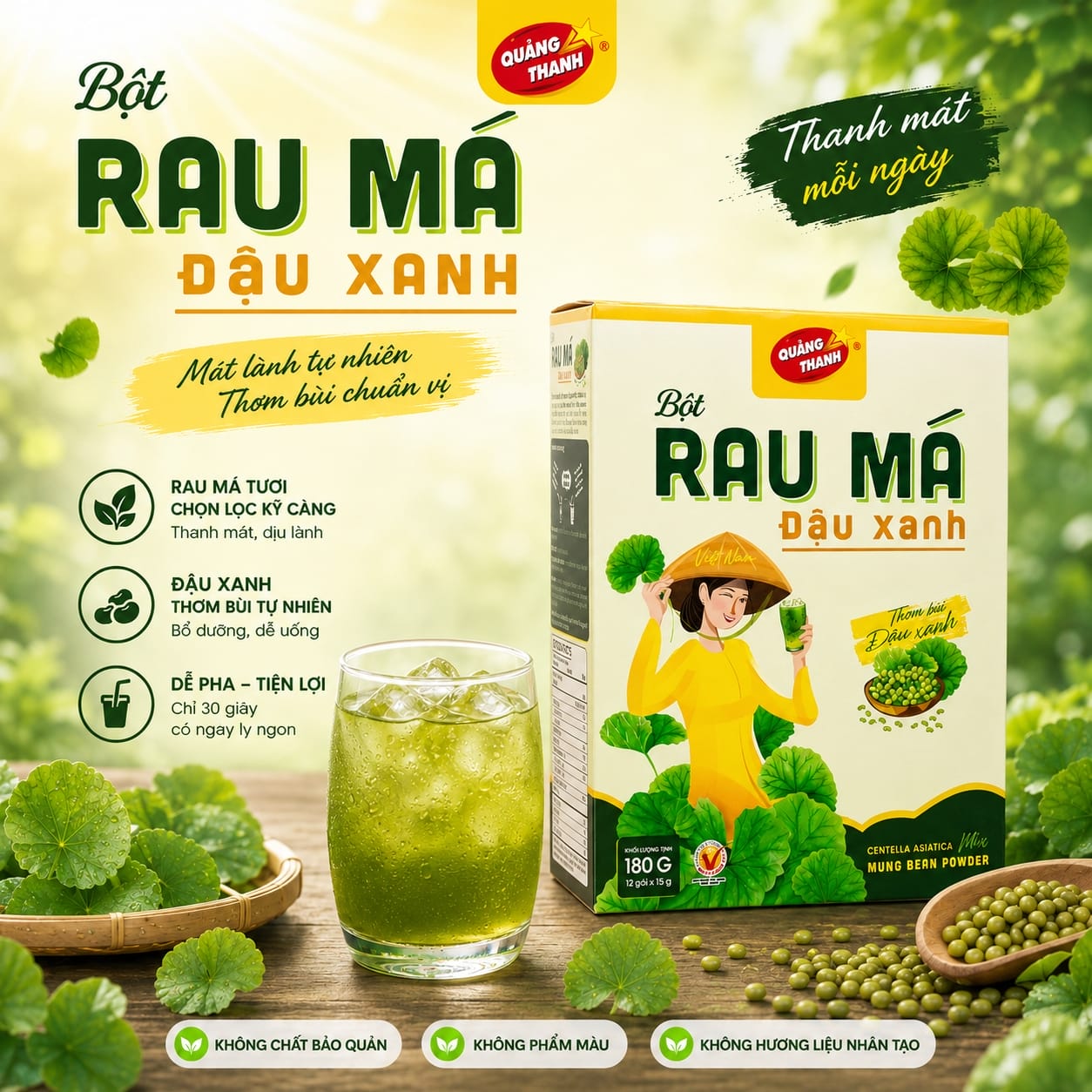 Rau Má Đậu Xanh - Hộp 180g (12 gói x 15 g)
