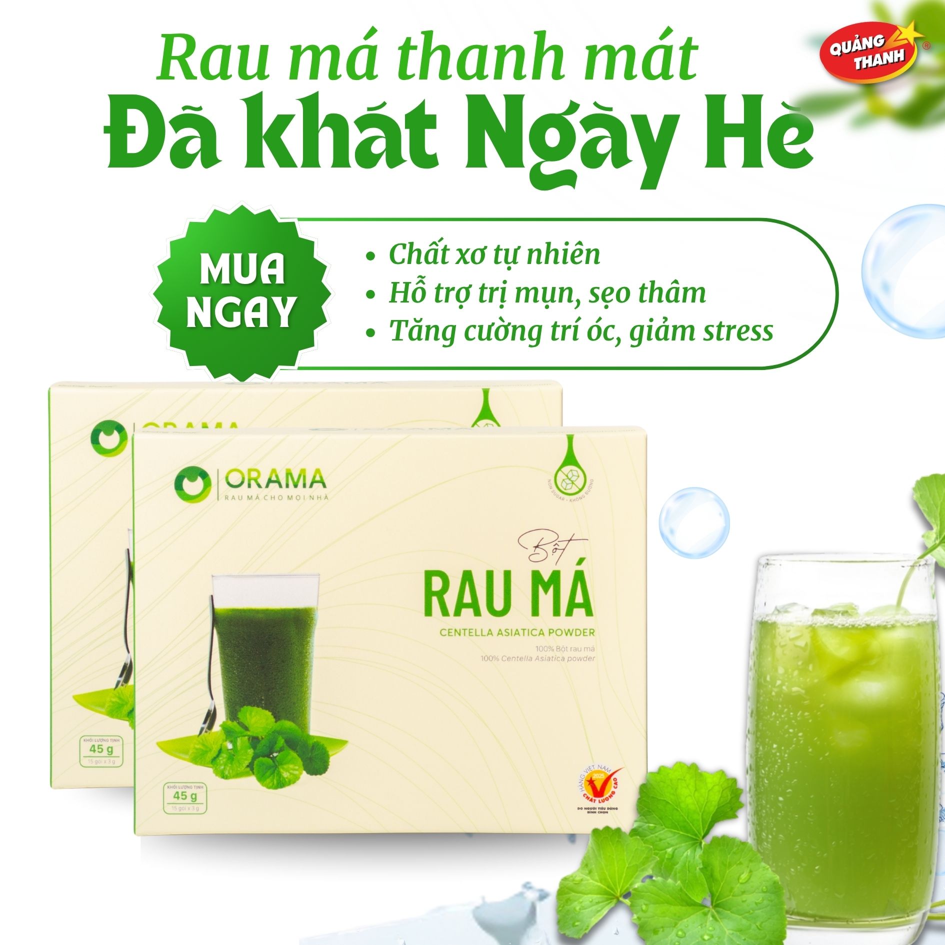 Rau Má Uống Liền Không Đường - Hộp 45g (15 Gói x 3g)