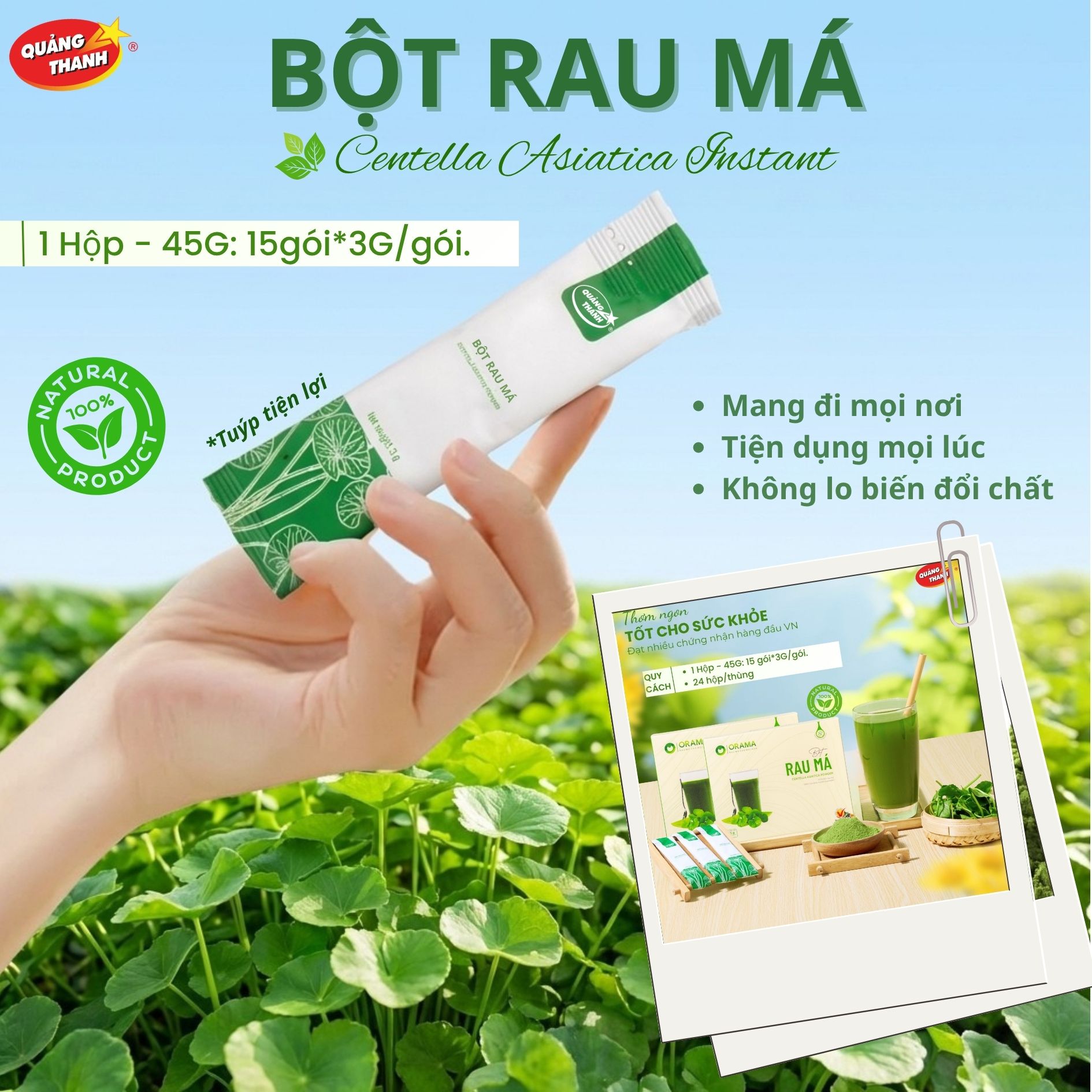 Rau Má Uống Liền Không Đường - Hộp 45g (15 Gói x 3g)