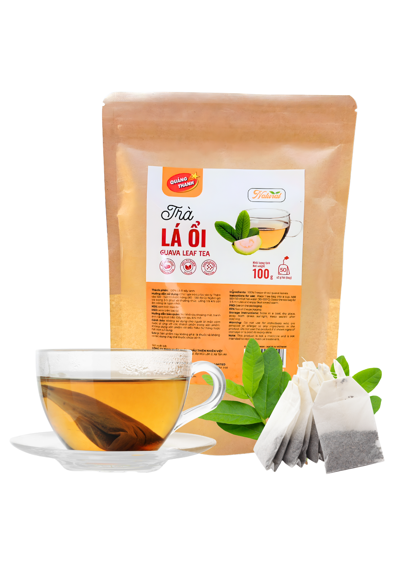 Trà Lá ổi Túi Lọc 100g